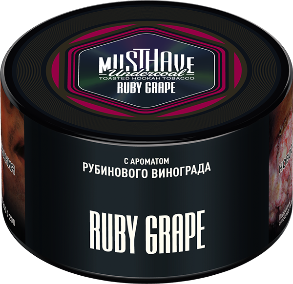 MustHave Hookah Tobacco 250g