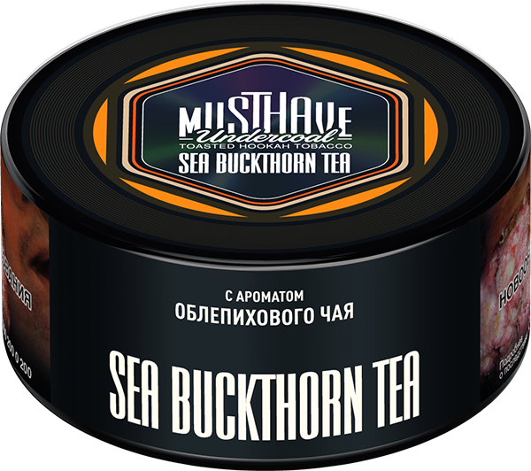 MustHave Hookah Tobacco 125g