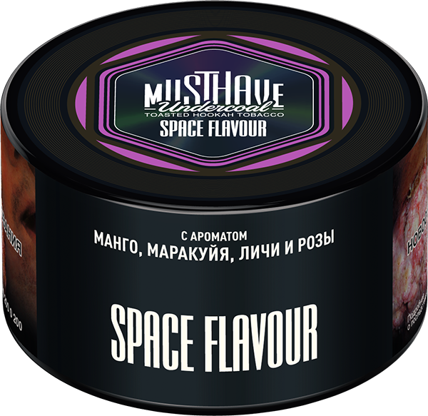 MustHave Hookah Tobacco 250g