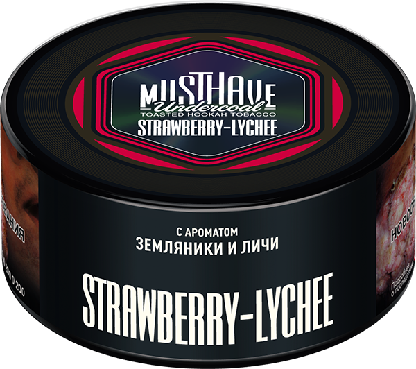 MustHave Hookah Tobacco 125g
