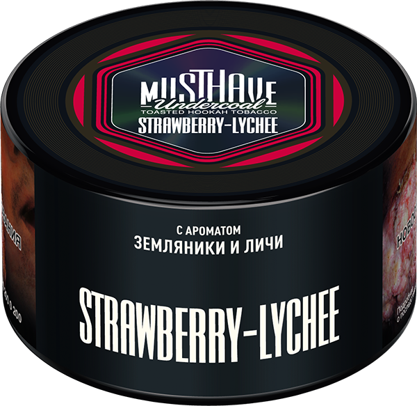 MustHave Hookah Tobacco 250g