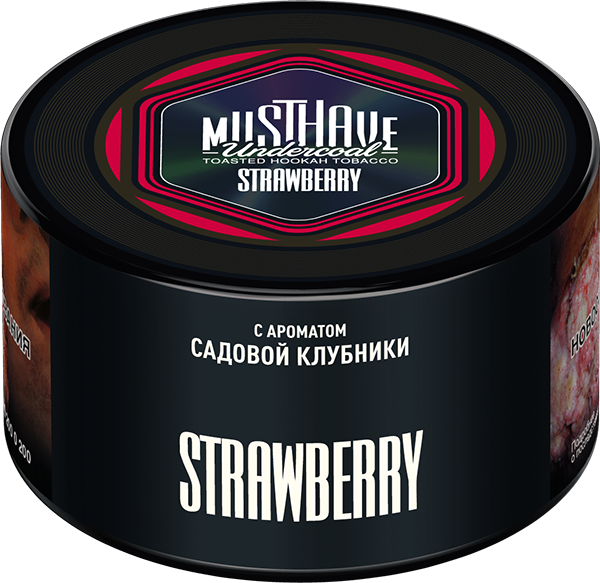 MustHave Hookah Tobacco 250g