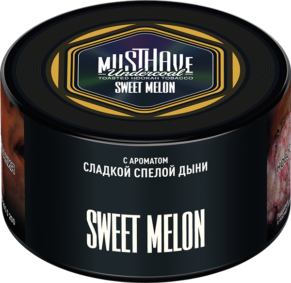 MustHave Hookah Tobacco 250g