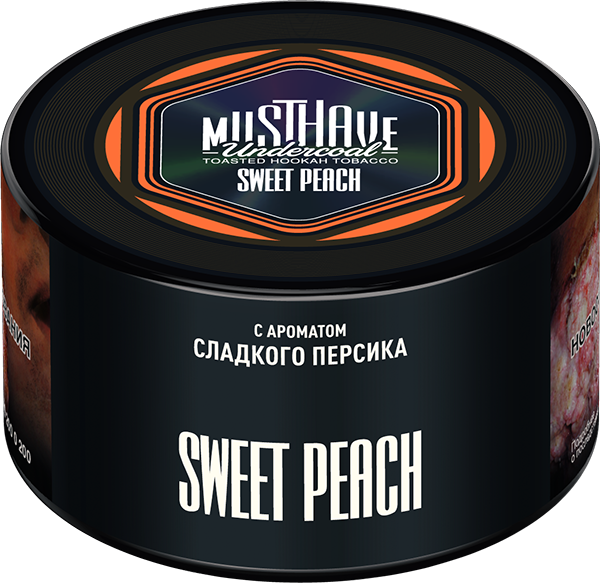 MustHave Hookah Tobacco 250g