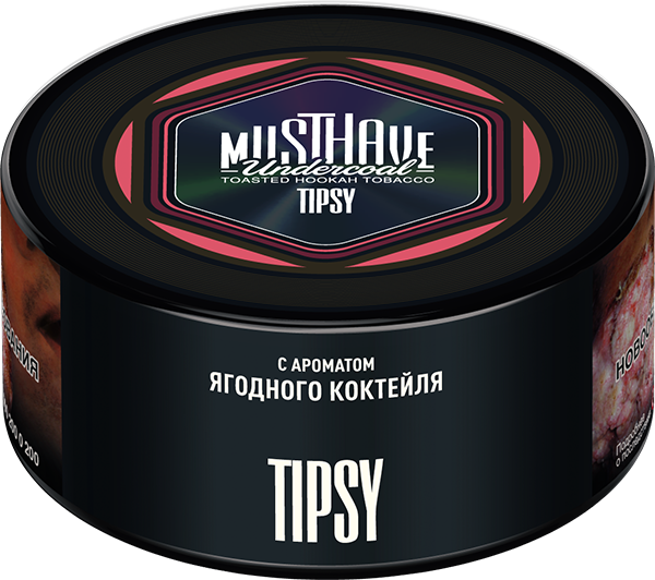 MustHave Hookah Tobacco 125g