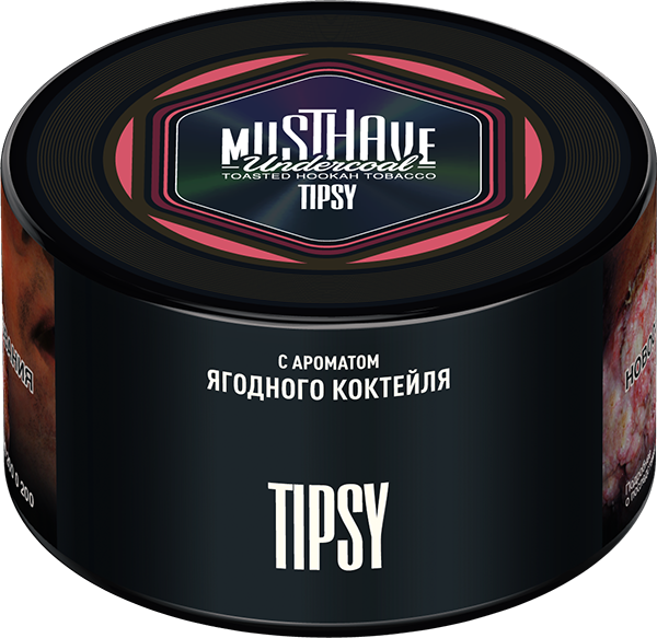 MustHave Hookah Tobacco 250g