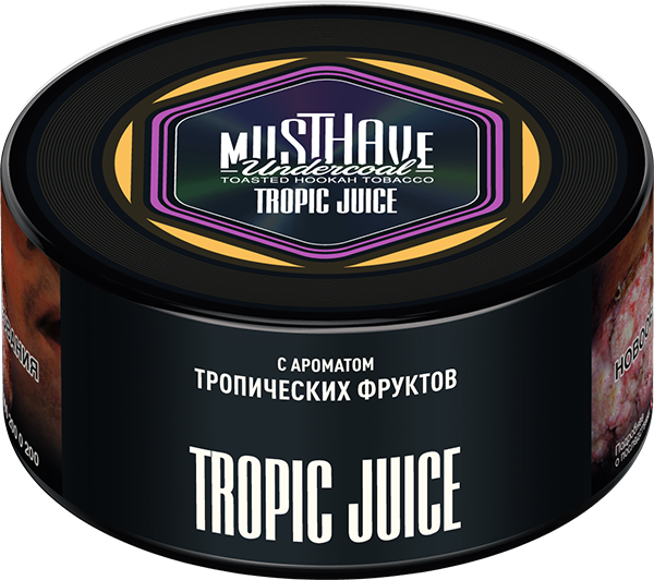 MustHave Hookah Tobacco 125g