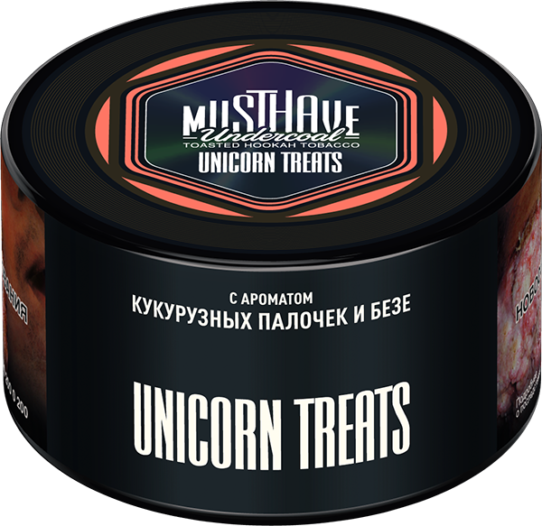 MustHave Hookah Tobacco 250g