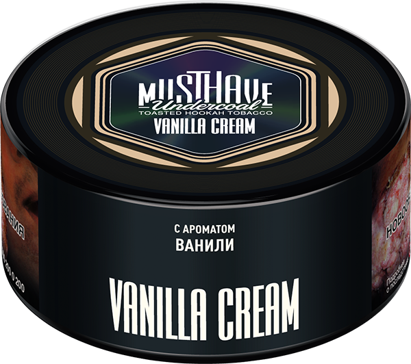 MustHave Hookah Tobacco 125g