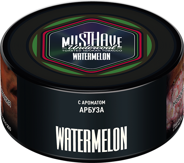 MustHave Hookah Tobacco 125g