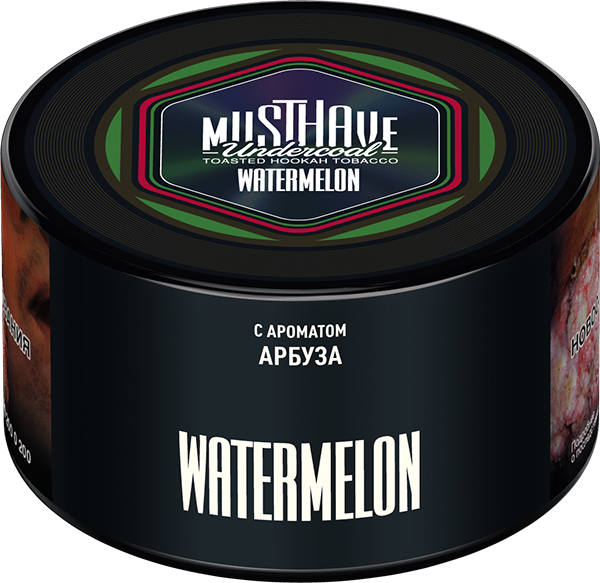 MustHave Hookah Tobacco 250g