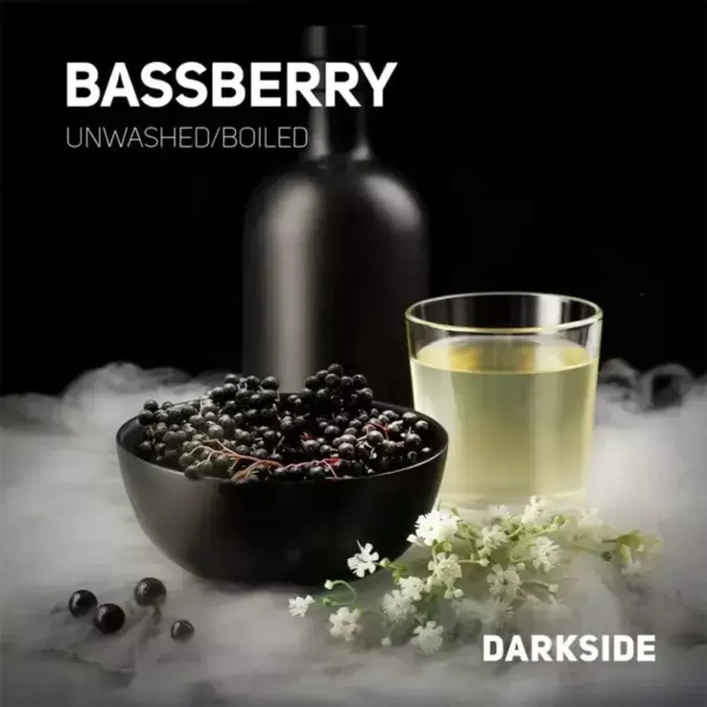Darkside Hookah Tobacco 100g