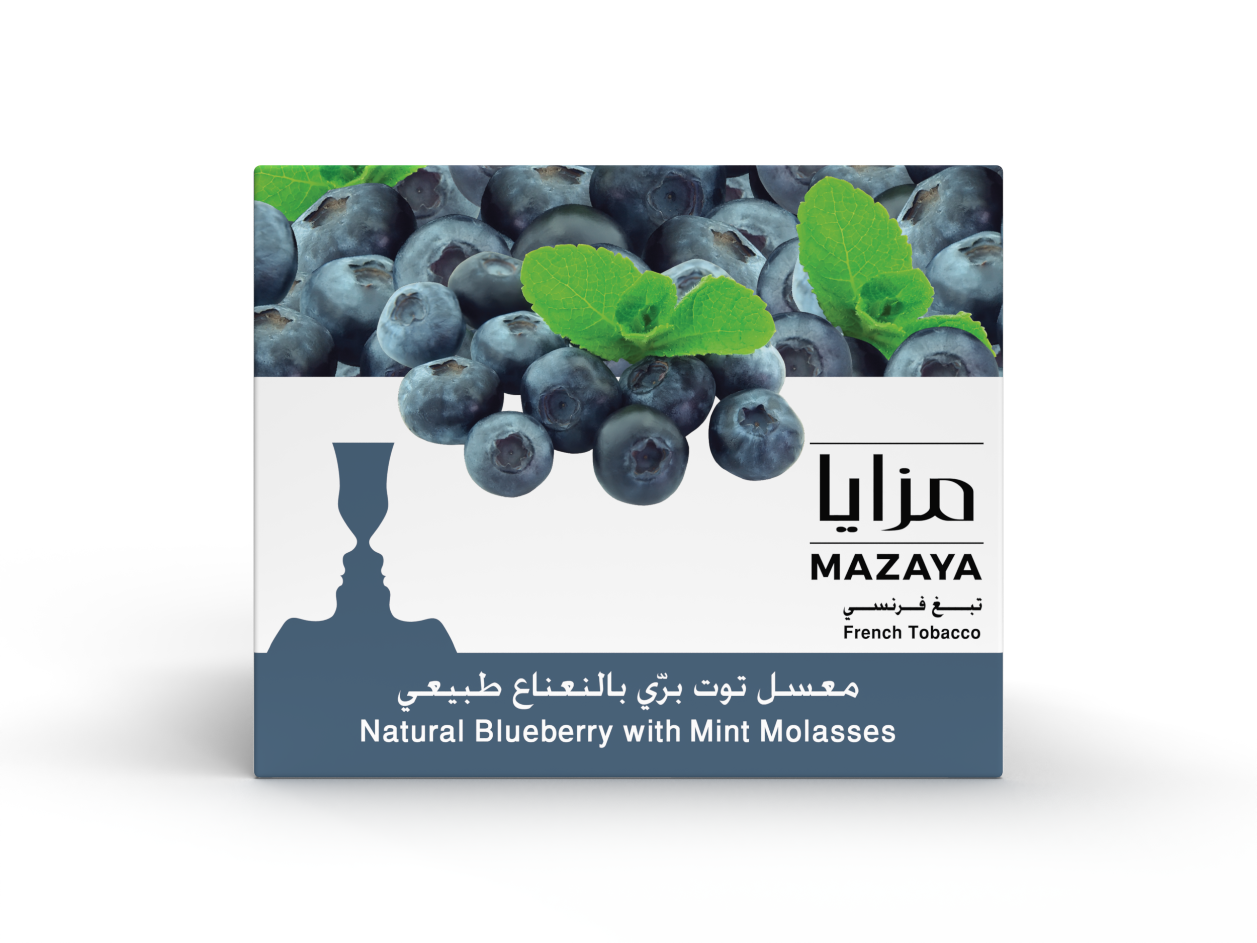 Mazaya Natural Blueberry with Mint Molasses French tobacco pack with blueberry and mint design