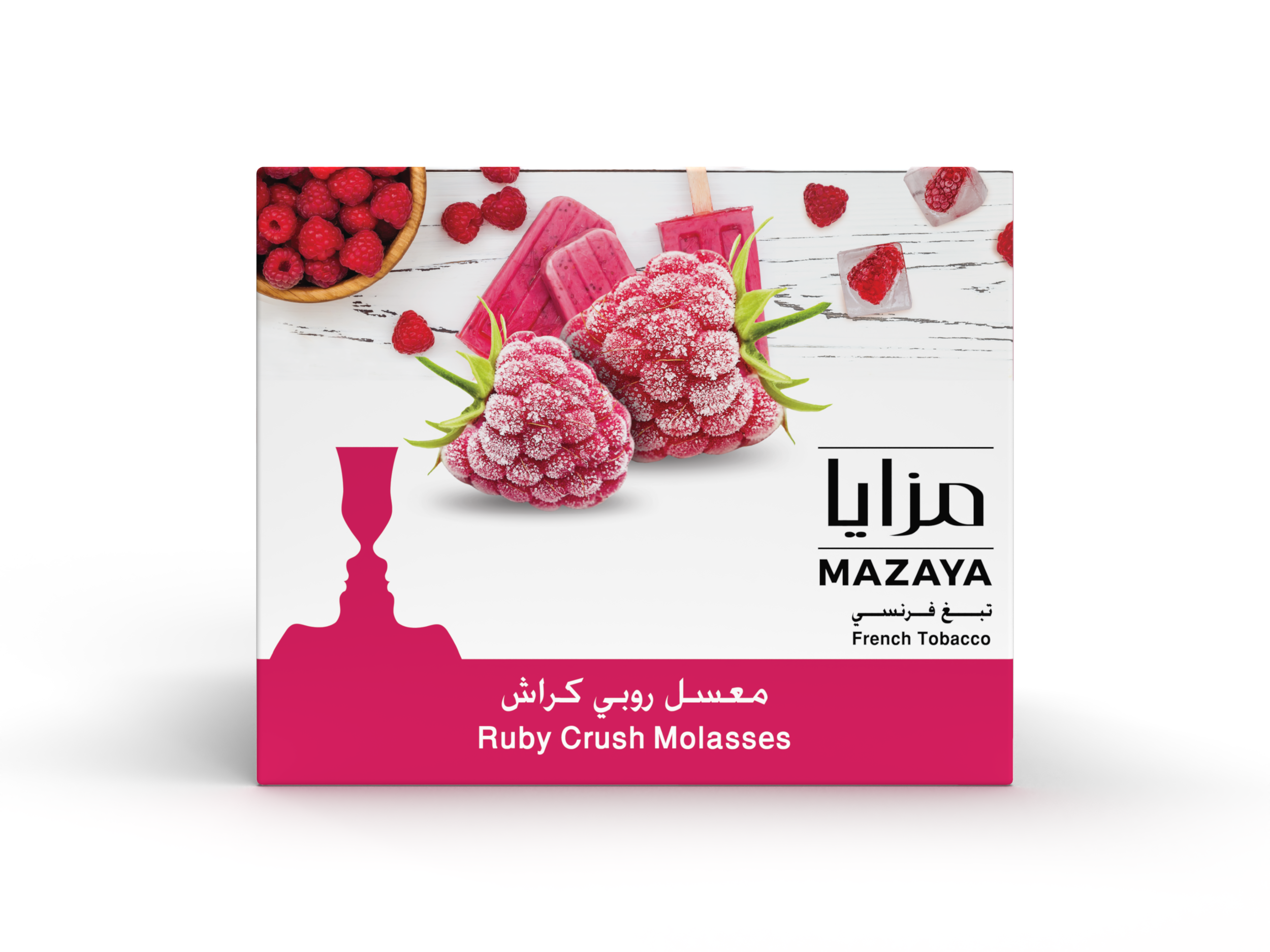 Mazaya Ruby Crush Molasses French Tobacco package with frozen raspberries and pink ice pops