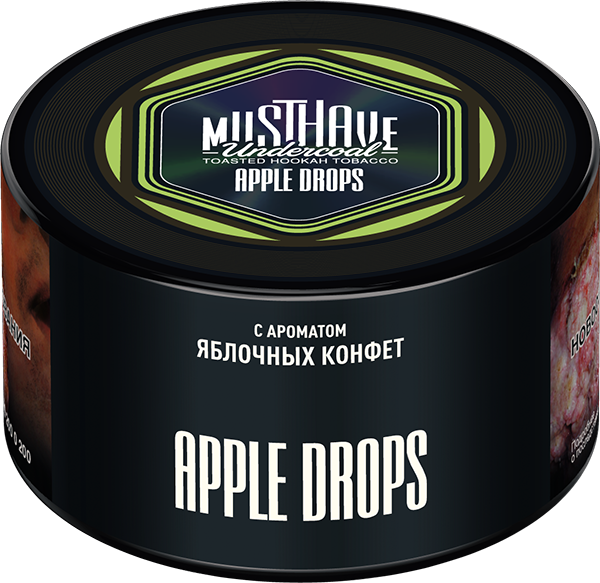 Musthave Underwood Apple Drops toasted hookah tobacco by LE TABAC in black round container