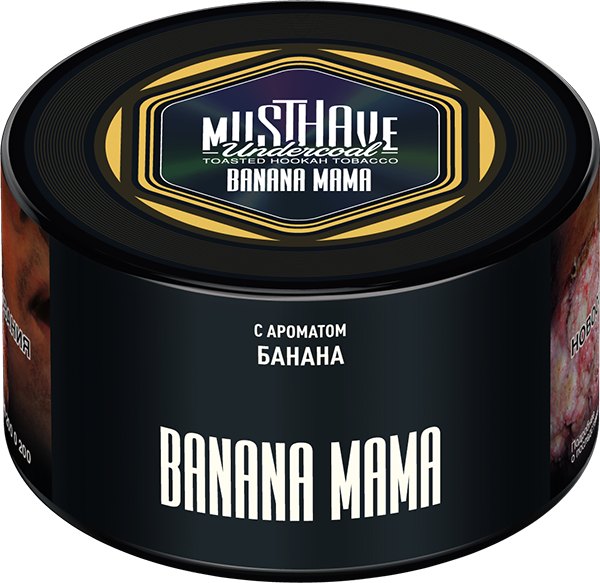 LE TABAC Musthave Underwood toasted hookah tobacco Banana Mama flavor in black round container
