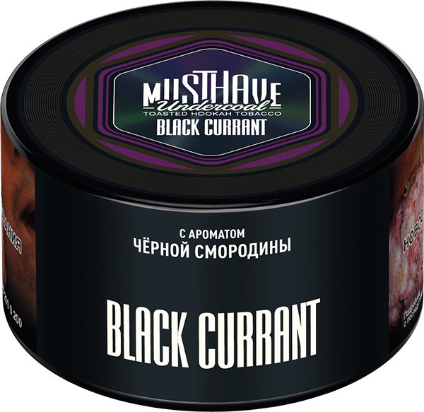 LE TABAC Musthave Underwood Black Currant Toasted Hookah Tobacco in round black container