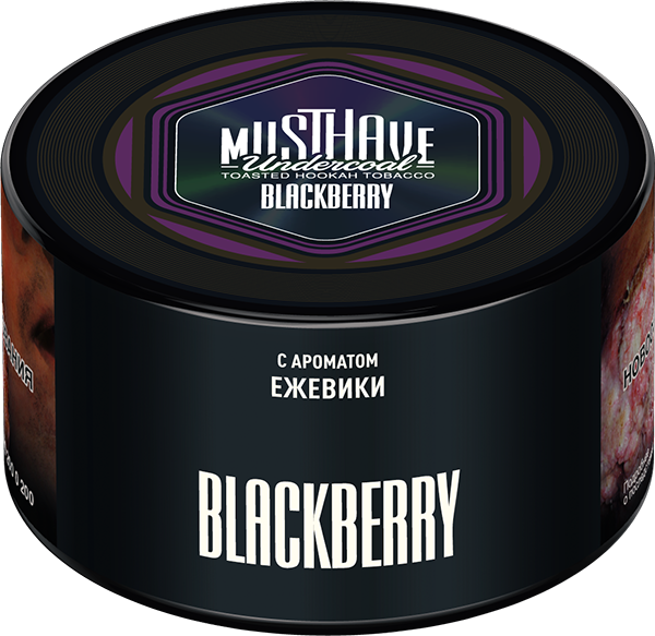 LE TABAC Musthave Underwood Blackberry toasted hookah tobacco tin with black and purple label