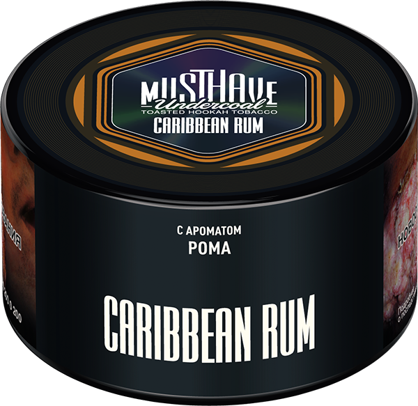 LE TABAC Musthave Underwood Caribbean Rum Toasted Hookah Tobacco container