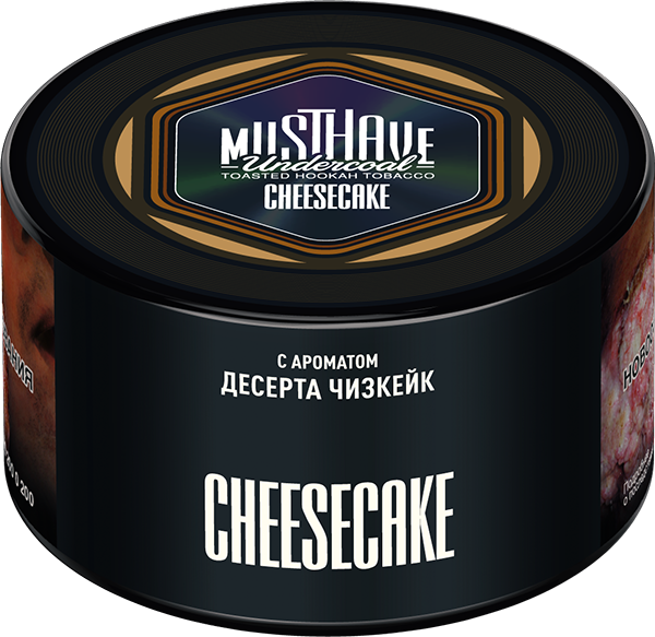 LE TABAC Musthave Underwood Toasted Hookah Tobacco Cheesecake flavor in a black round container