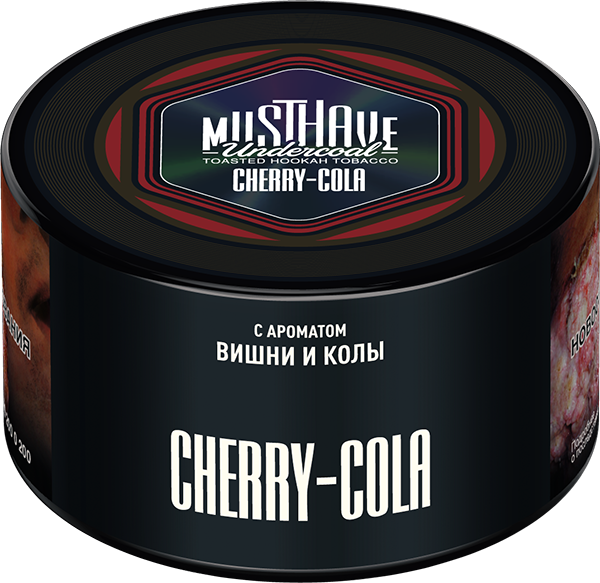 LE TABAC Must Have Cherry-Cola toasted hookah tobacco in a black round tin container