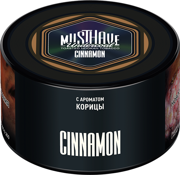 LE TABAC Musthave Underwood toasted hookah tobacco cinnamon flavor in black round container