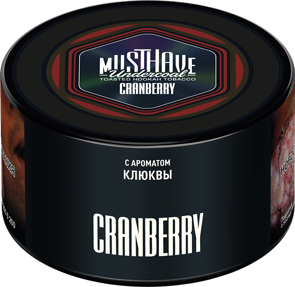 LE TABAC Must Have Underwood toasted hookah tobacco cranberry flavor in black round container