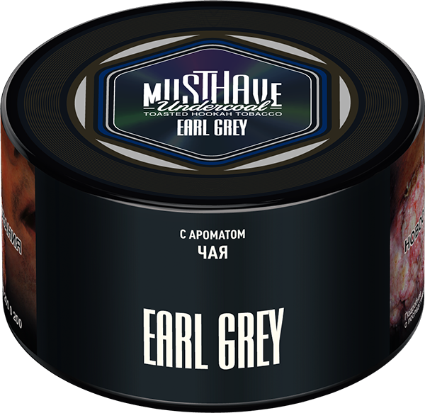 LE TABAC Musthave Underwood Earl Grey toasted hookah tobacco tin with dark label