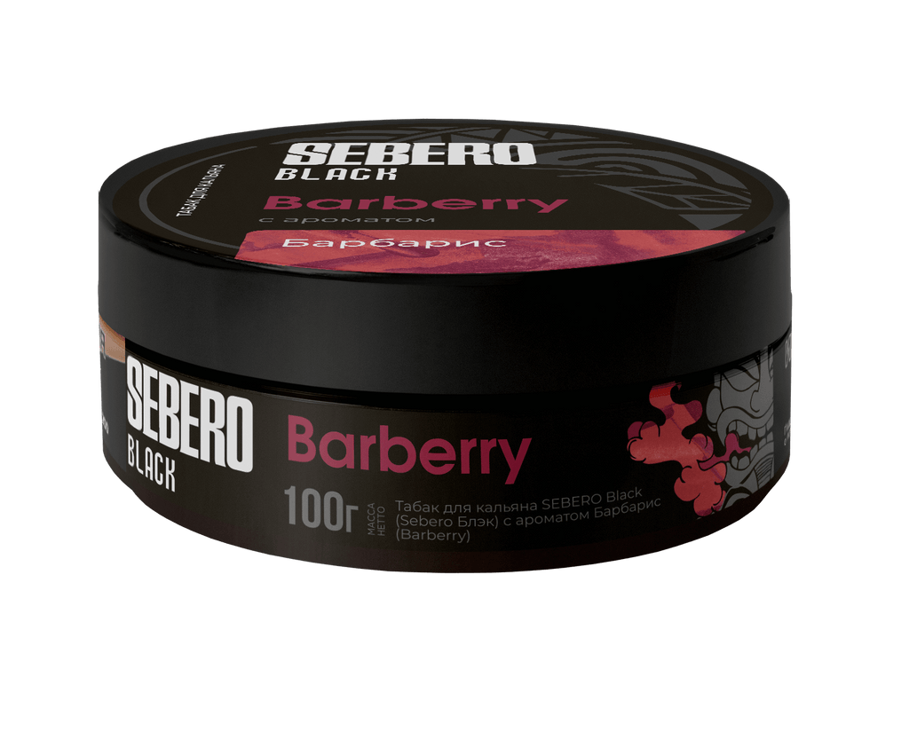 SEBERO Black Barberry flavored 100g hookah tobacco container with dark packaging