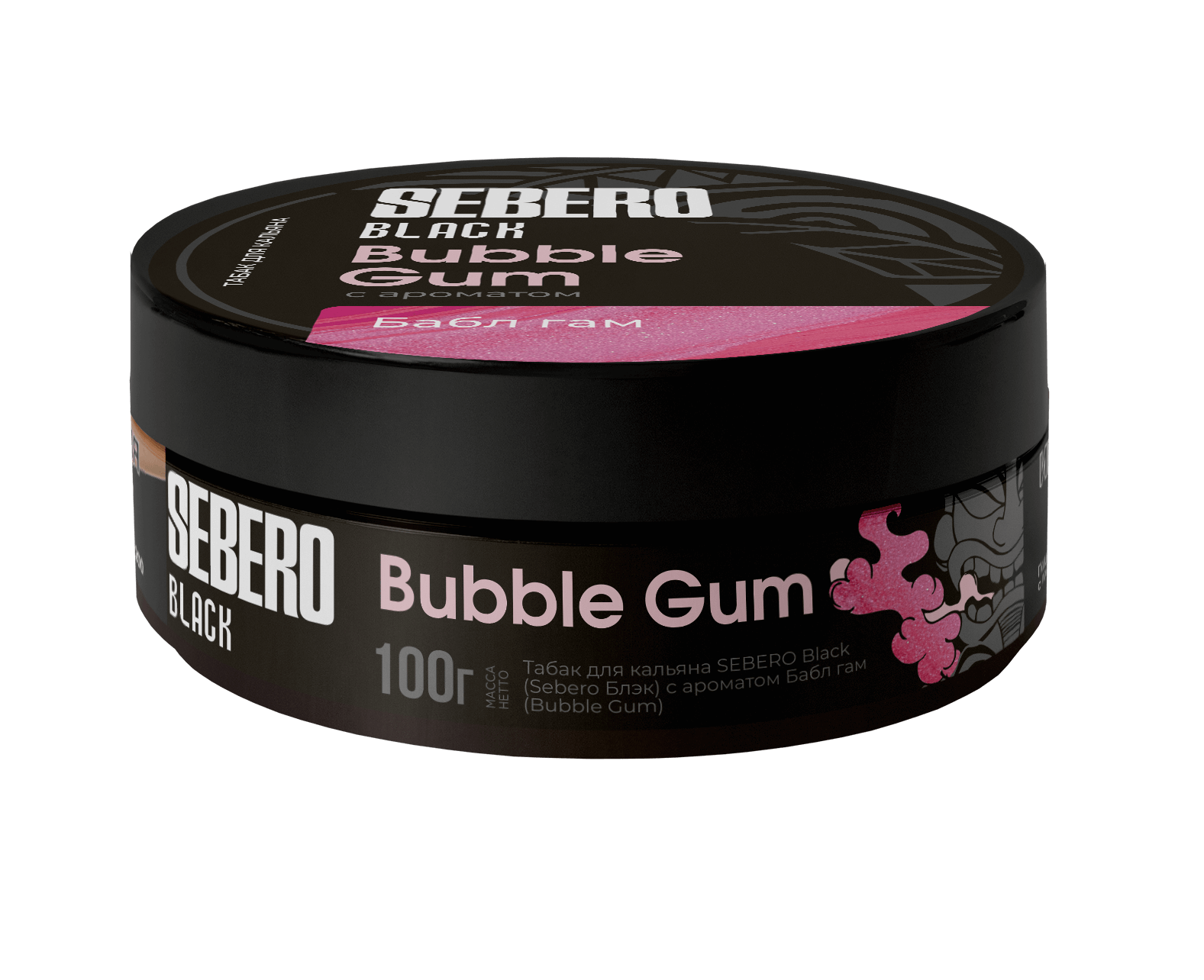 SEBERO Black Bubble Gum 100g hookah tobacco by LE TABAC with bubble gum flavor