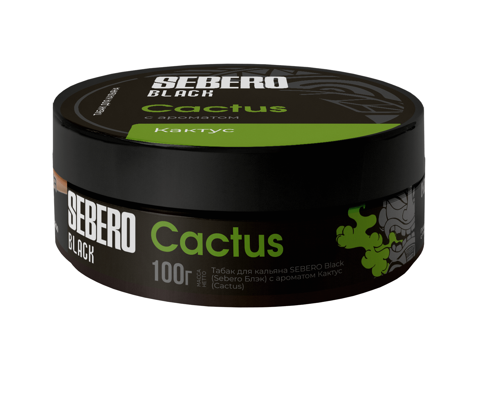 SEBERO Black Cactus flavored 100g hookah tobacco canister by LE TABAC