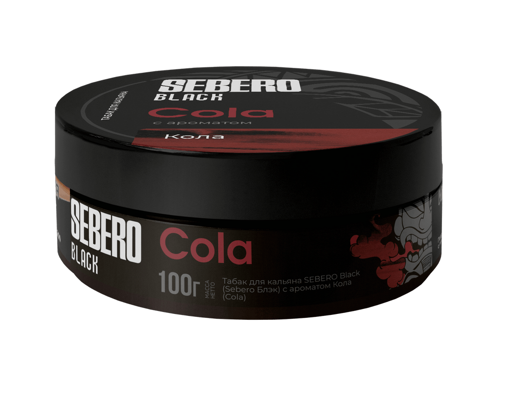 SEBERO Black Cola flavored 100g hookah tobacco container from LE TABAC