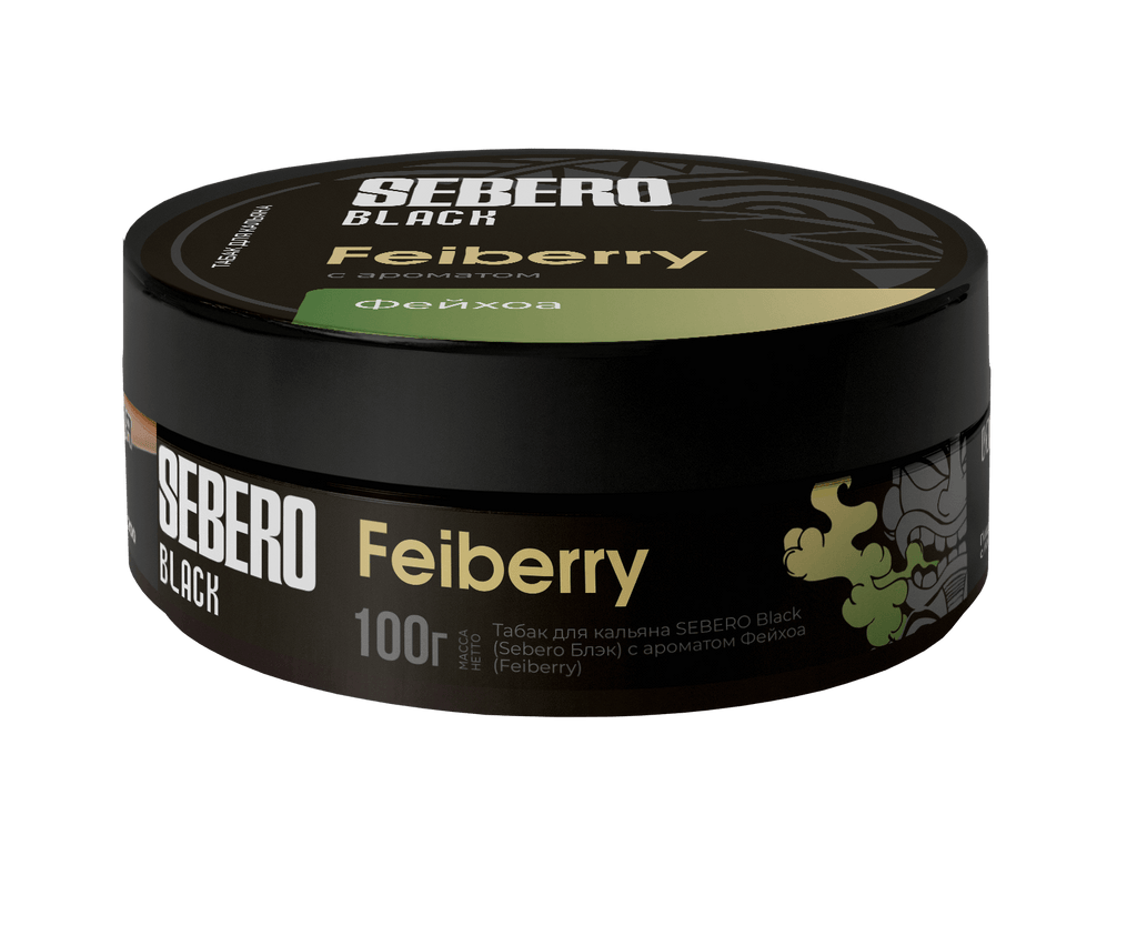 Sebero Black Feiberry 100g flavored hookah tobacco container by LE TABAC