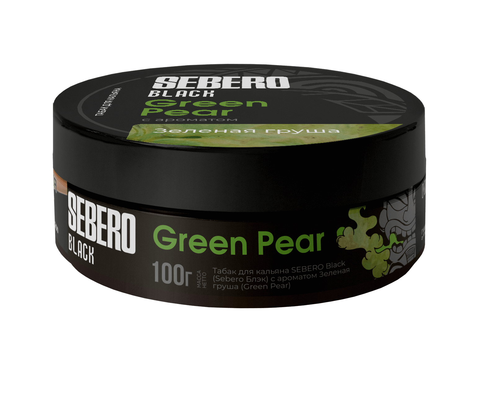 SEBERO Black Green Pear flavored hookah tobacco 100g container by LE TABAC