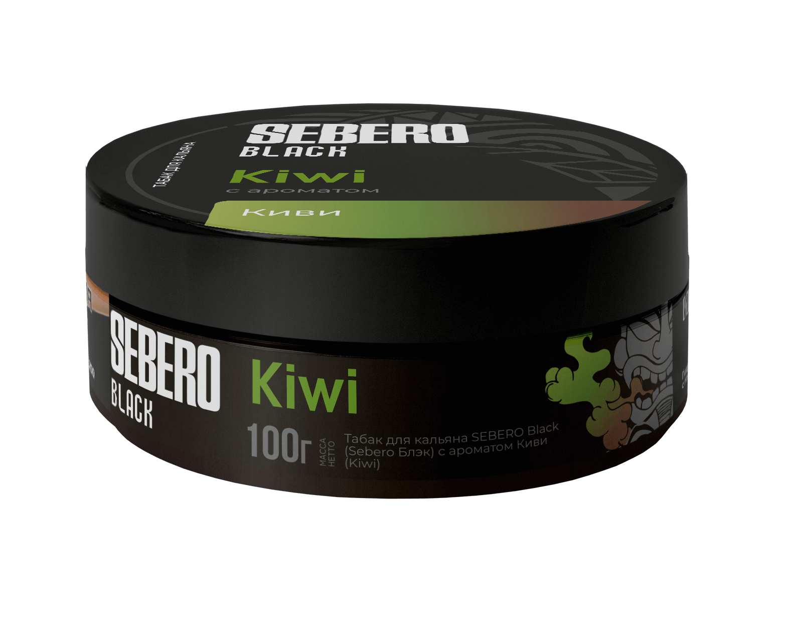 SEBERO Black Kiwi 100g flavored hookah tobacco can with black and green packaging