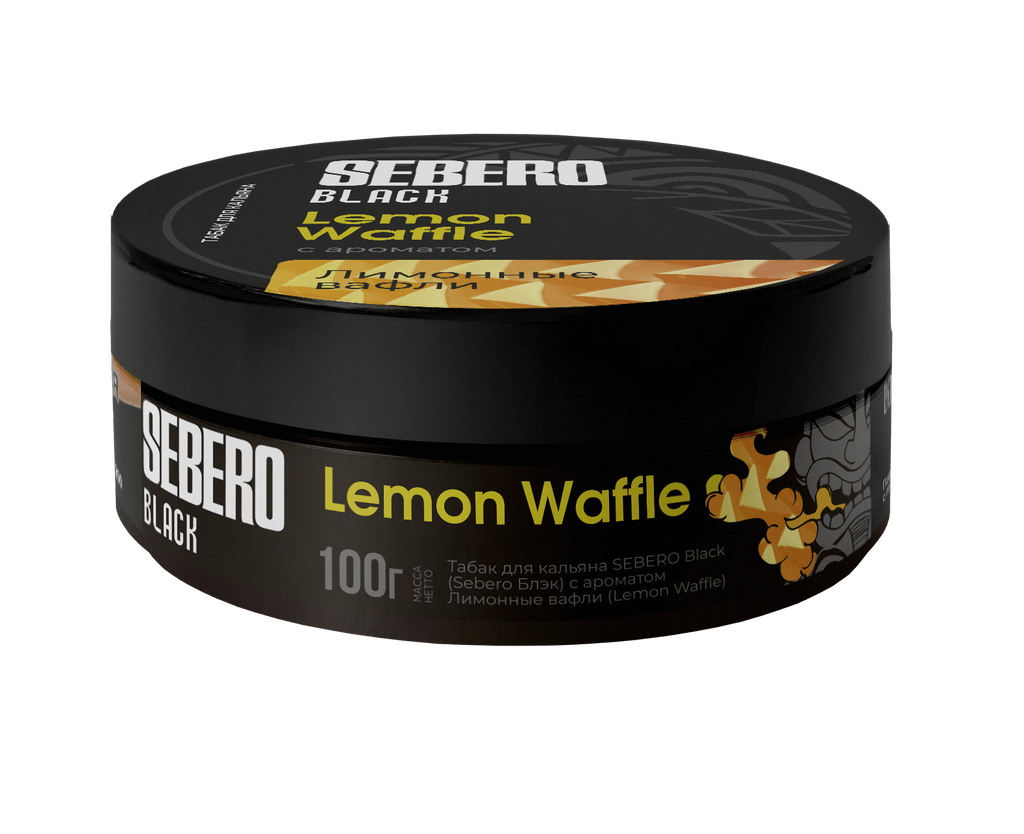 SEBERO Black Lemon Waffle flavored hookah tobacco 100g container with black lid