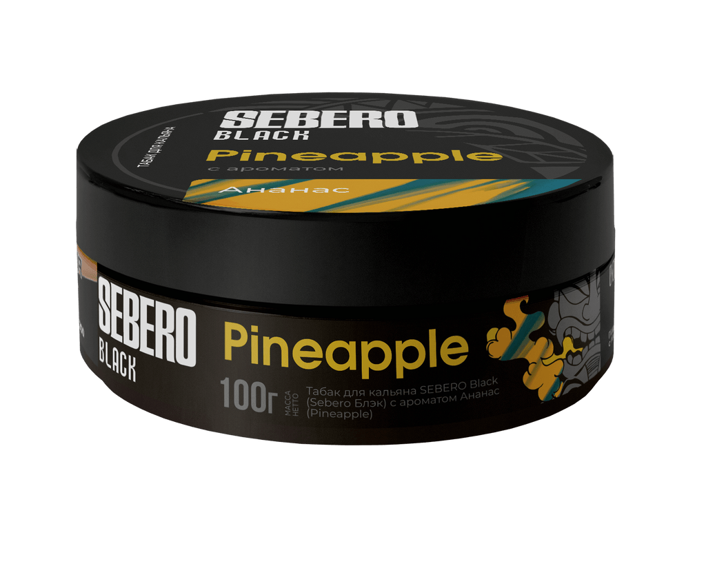 Sebero Black Pineapple flavored tobacco in a 100g black round container by LE TABAC