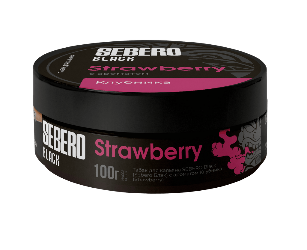 SEBERO Black Strawberry hookah tobacco 100g can with berry flavor packaging